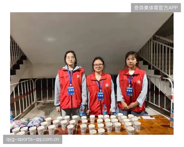 联盟推动赛事志愿者体系规范化发展